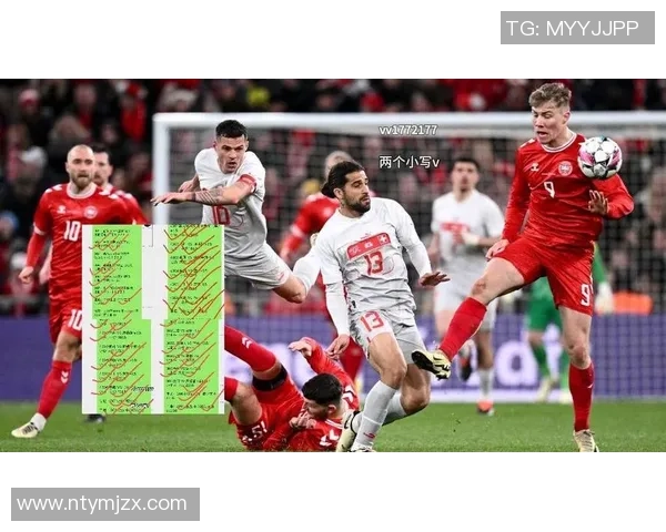 2025年11月24日法甲第13轮布雷斯特对梅斯精彩全场回顾视频